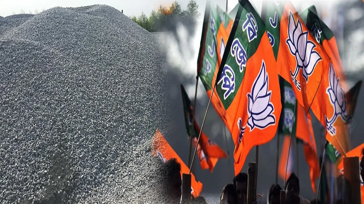 Paschim Bardhaman: রাস্তা সংস্কারের স্টোনচিপ চুরির অভিযোগ বিজেপি বিধায়কের ভাইপোর বিরুদ্ধে