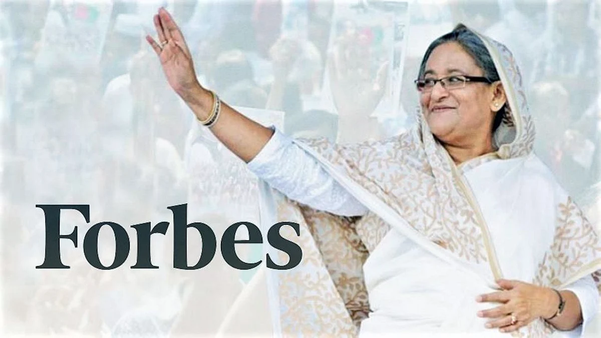 Forbes List: বিশ্বের প্রথম ১০০ প্রভাবশালী মহিলার তালিকায় বাংলাদেশের প্রধানমন্ত্রী শেখ হাসিনা