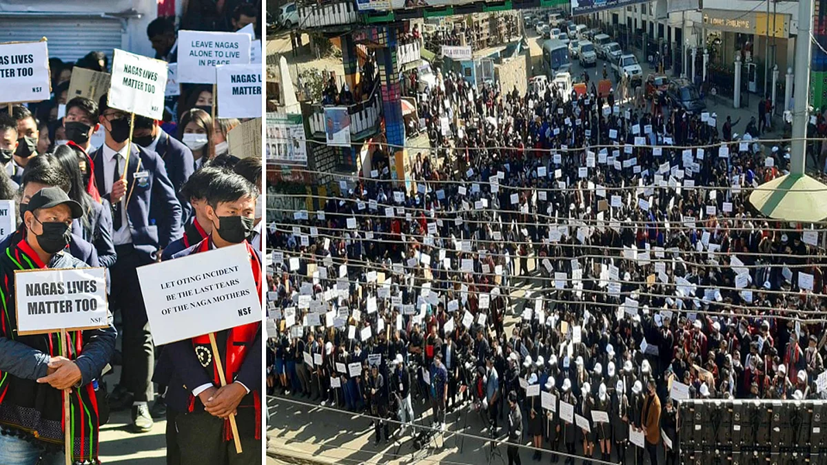 Nagaland: গোটা রাজ্যে দ্রুতগতিতে ছড়িয়ে পড়ছে AFSPA বিরোধী আন্দোলন, শামিল রাজধানী কোহিমাও