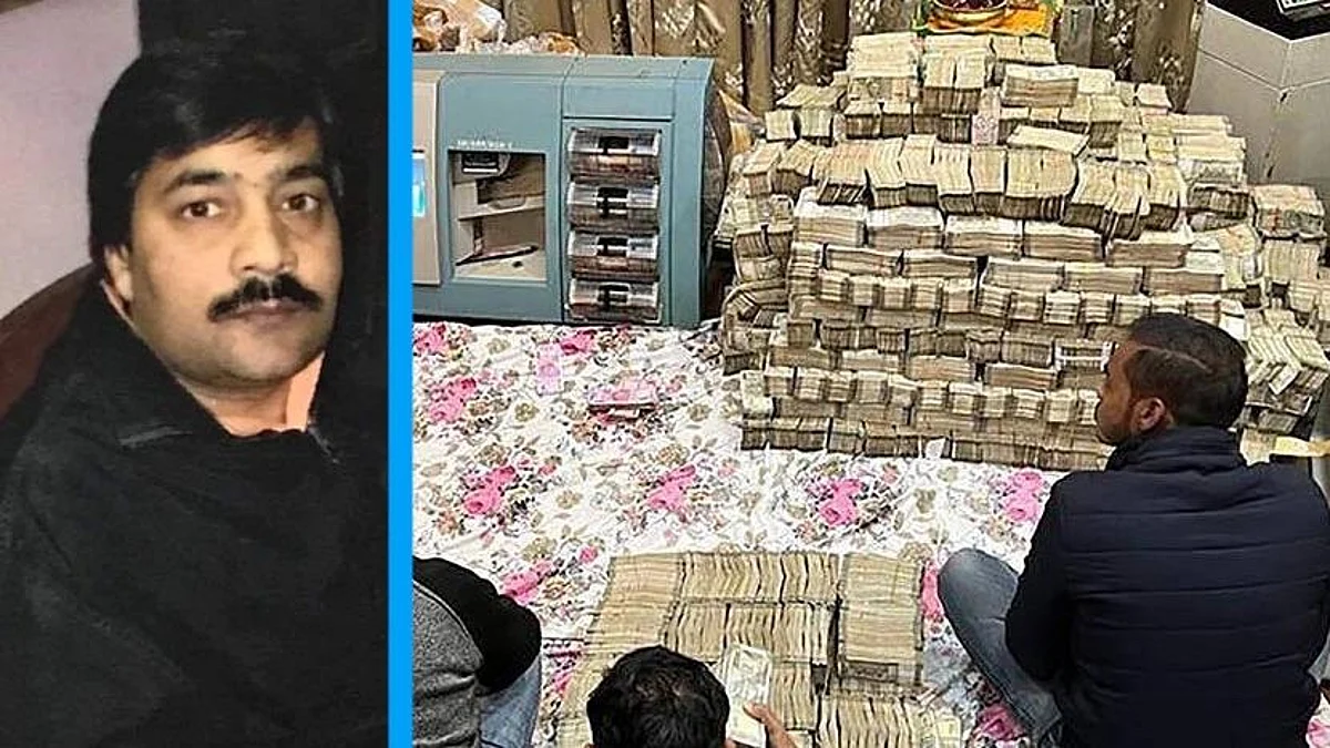 Piyush Jain: নগদ ২৮৪ কোটি উদ্ধারের পর গ্রেপ্তার ব্যবসায়ী পীযূষ জৈন, এখনও চলছে তল্লাশি