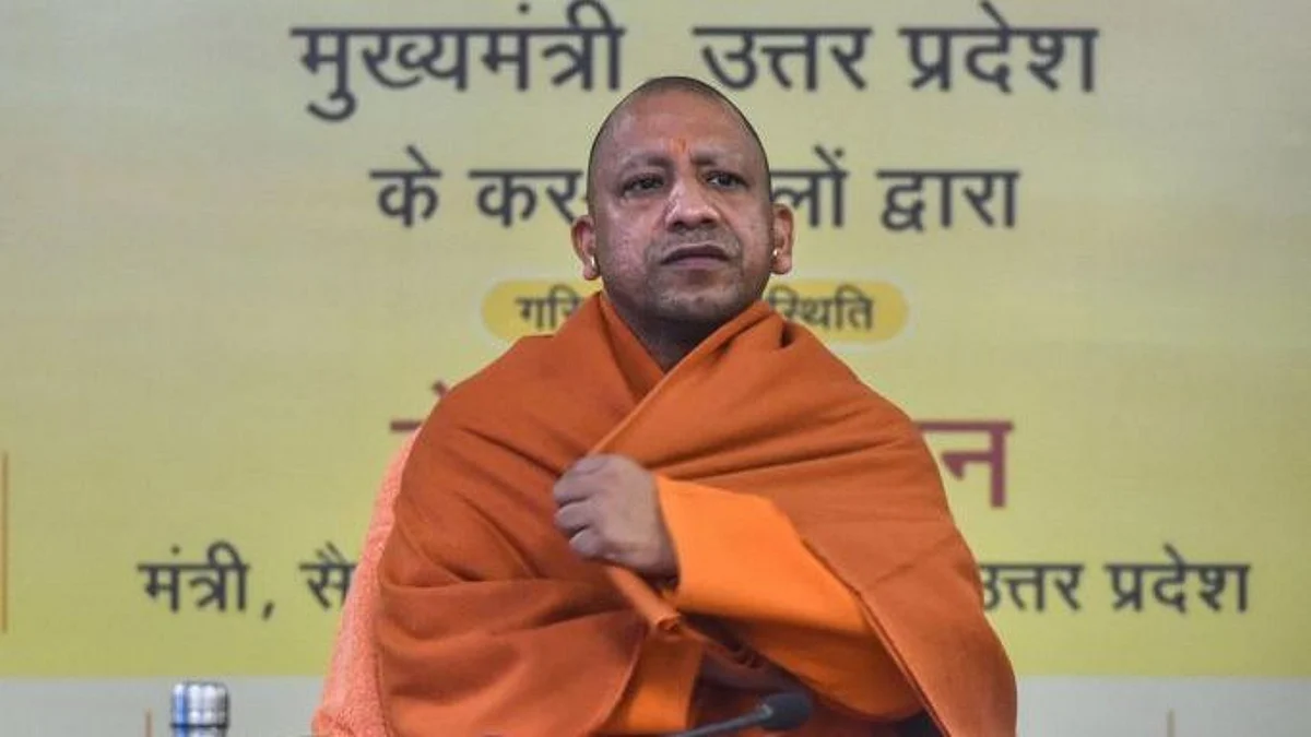 Yogi Adityanath: 'বুলডোজারনাথ' - নতুন নামকরণে যোগী আদিত্যনাথকে কটাক্ষ কংগ্রেসের