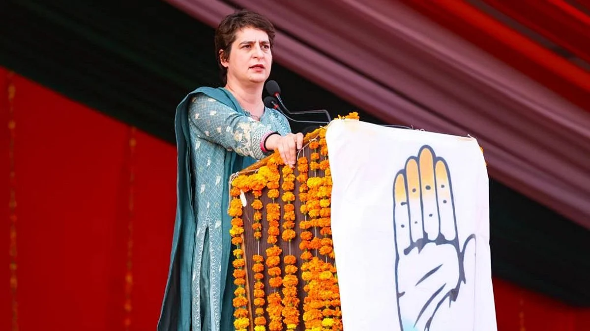 প্রিয়ঙ্কা গান্ধী