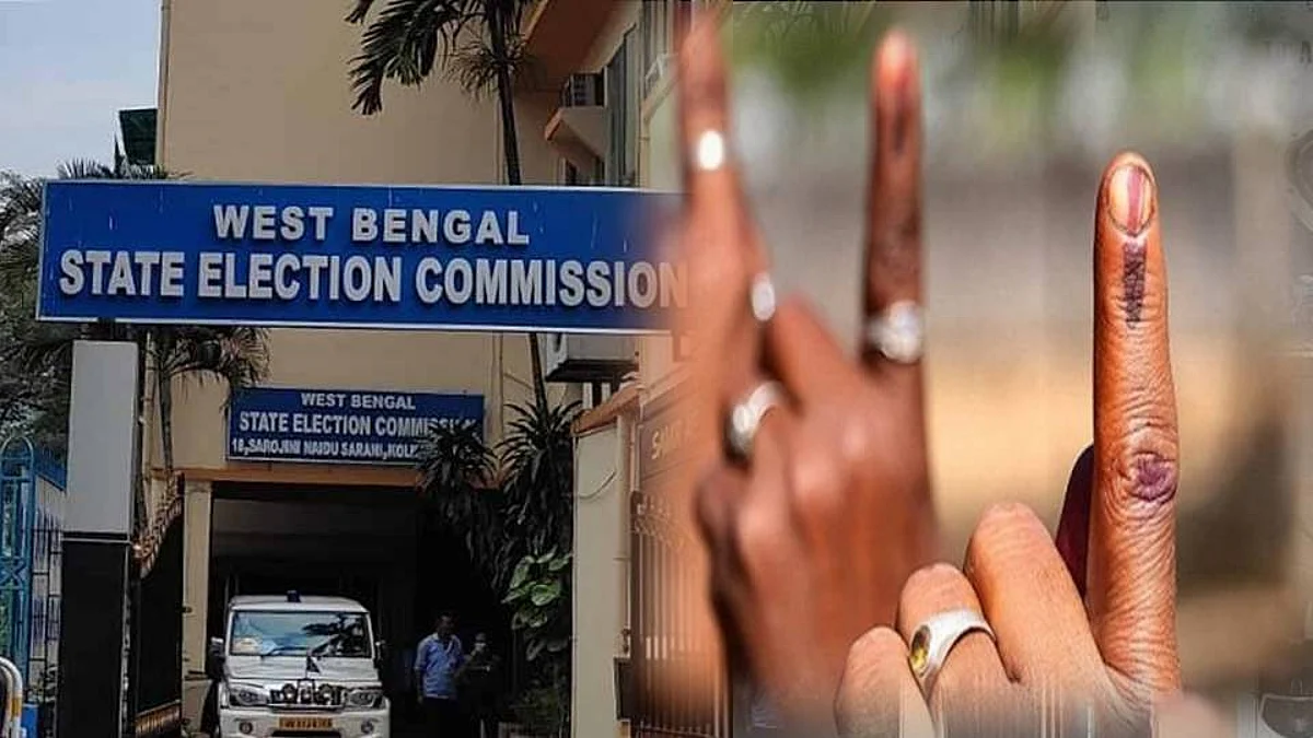 Municipal Election: তিন সপ্তাহ পিছিয়ে গেল পুরসভার ভোট, ১২ ফেব্রুয়ারি ভোট করার কথা ঘোষণা কমিশনের