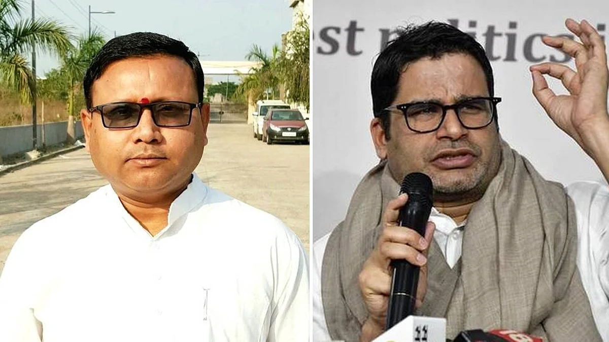 BJP: প্রশান্ত কিশোরের সংস্থার সঙ্গে যোগাযোগ আছে, দলীয় বৈঠকে মুখ ফস্কে বলে ফেললেন সাংগঠনিক নেতা
