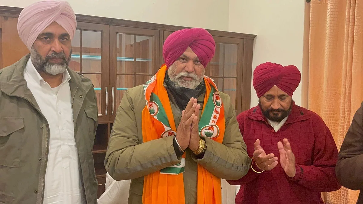 Punjab: ছ'দিনেই মোহভঙ্গ, বিজেপি ছেড়ে ফের কংগ্রেসে ফিরলেন পাঞ্জাবের বিধায়ক