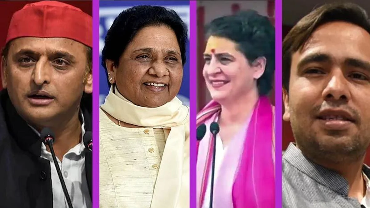 Uttar Pradesh: চার নেতার রাজনৈতিক ভবিষ্যৎ কী? উত্তর দেবে উত্তরপ্রদেশের বিধানসভা নির্বাচন