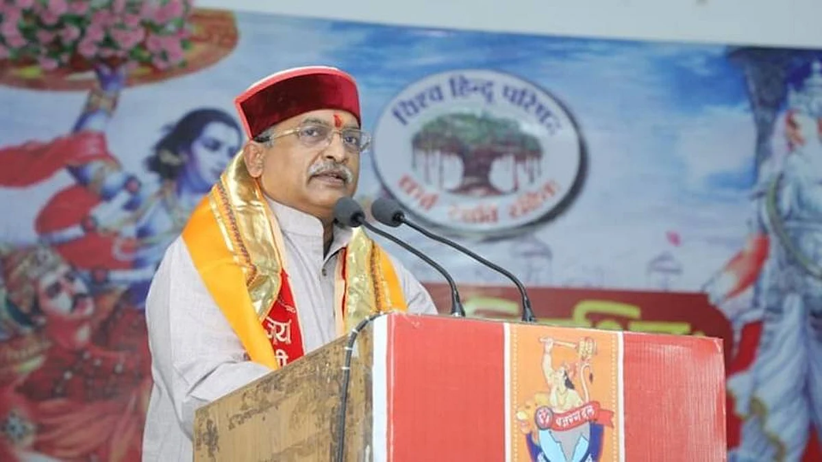 অস্তিত্ব রক্ষা করতে হিন্দুদের কমপক্ষে দুই-তিনটি সন্তান থাকা উচিত, মন্তব্য VHP নেতার