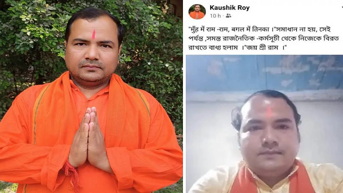 ফেসবুকে পোস্ট করে সব রাজনৈতিক কর্মসূচি থেকে সরে আসলেন ময়নাগুড়ির BJP বিধায়ক, তবে কী দল ছাড়ছেন!