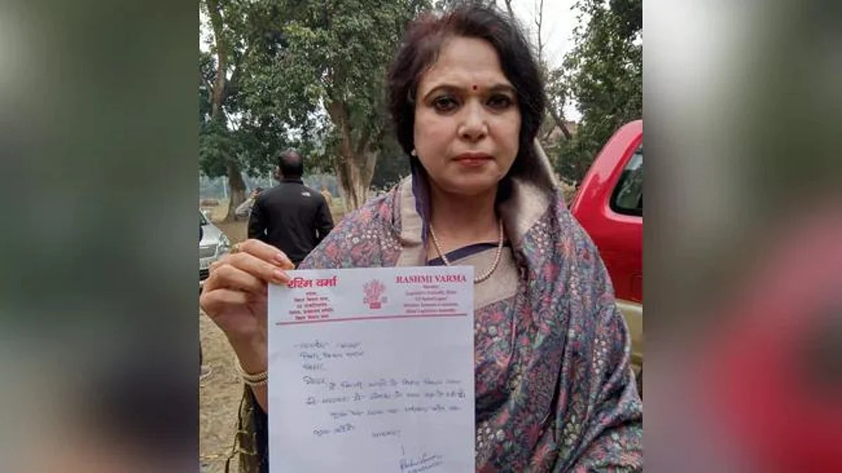 Bihar: এবার বিহার - পদত্যাগের ঘোষণা BJP বিধায়কের, 'প্ররোচিত' হয়ে এই সিদ্ধান্ত, দাবি রাজ্য সভাপতির