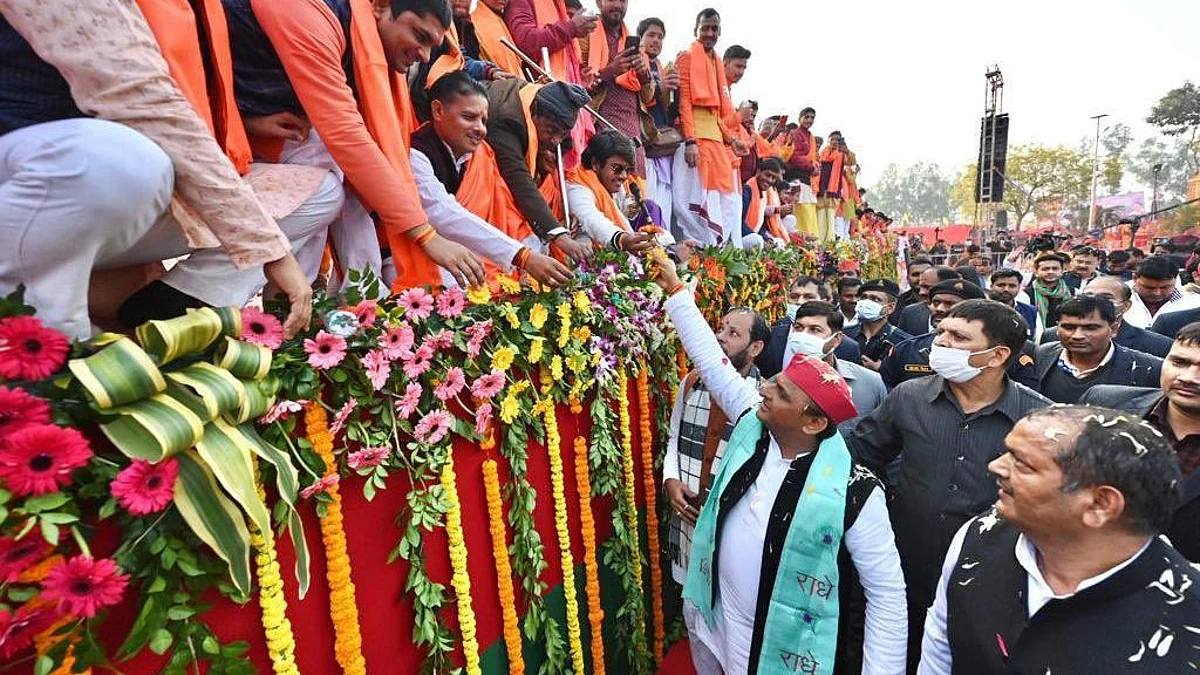 Uttar Pradesh: বিজেপি সংখ্যালঘু জৈন সম্প্রদায়ের মানুষদের লক্ষ্যবস্তু করছে - অখিলেশ যাদব
