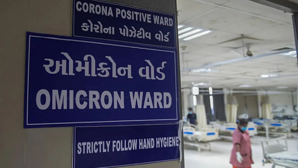 Covid Update India: ২৪ ঘণ্টায় করোনা আক্রান্ত প্রায় ২.৫ লাখ, একদিনে ওমিক্রনে আক্রান্ত ৬২০