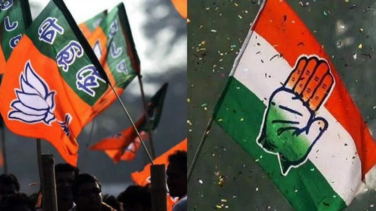 প্রতীকী ছবি