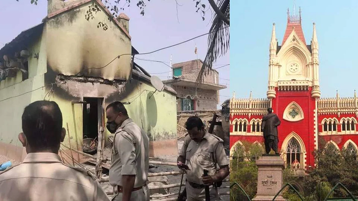 Rampurhat Massacre: রামপুরহাট কাণ্ডে জাতীয় মানবাধিকার কমিশনের স্বতঃপ্রণোদিত মামলা রুজু