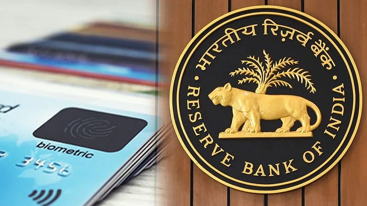 Card Less Cash Withdrawal: এটিএম কার্ডের দিন শেষ, বড়ো ঘোষণা আরবিআই-এর