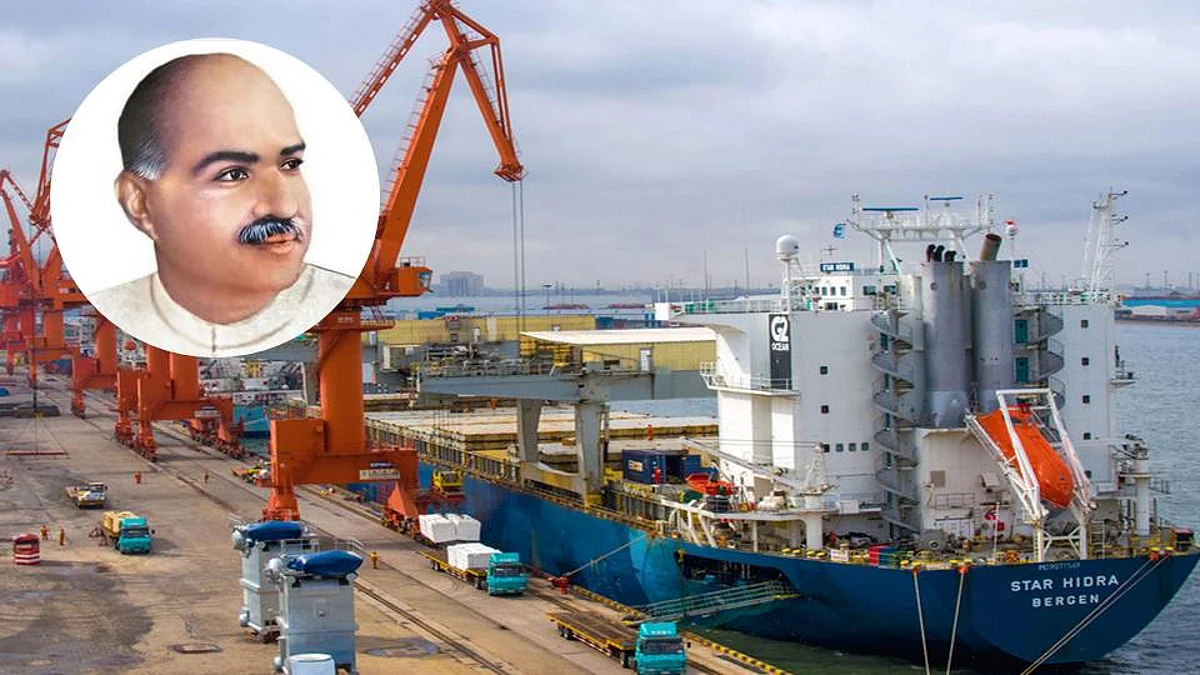 Port Privatization: শ্যামাপ্রসাদ মুখার্জীর নামাঙ্কিত কলকাতা বন্দর ধাপে ধাপে বেসরকারিকরণের পথে!