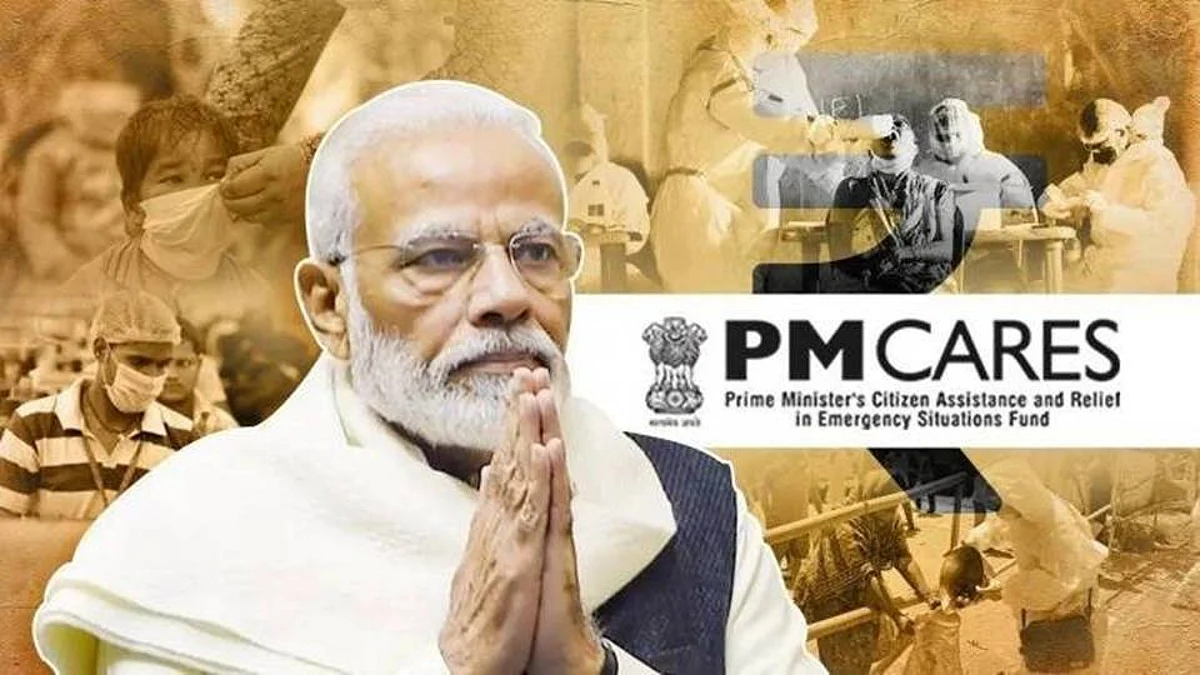 PM CARES ফান্ডকে সাংবিধানিক কাঠামোর আওতায় আনার দাবি, মামলা দিল্লি হাইকোর্টে