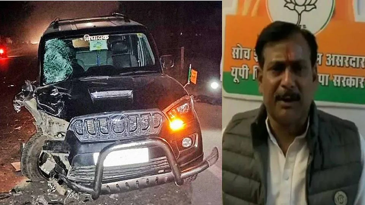 Uttar Pradesh: আবারও শিরোনামে লখিমপুর, বিজেপি বিধায়কের গাড়ির ধাক্কায় মৃত দুই বাইক আরোহী