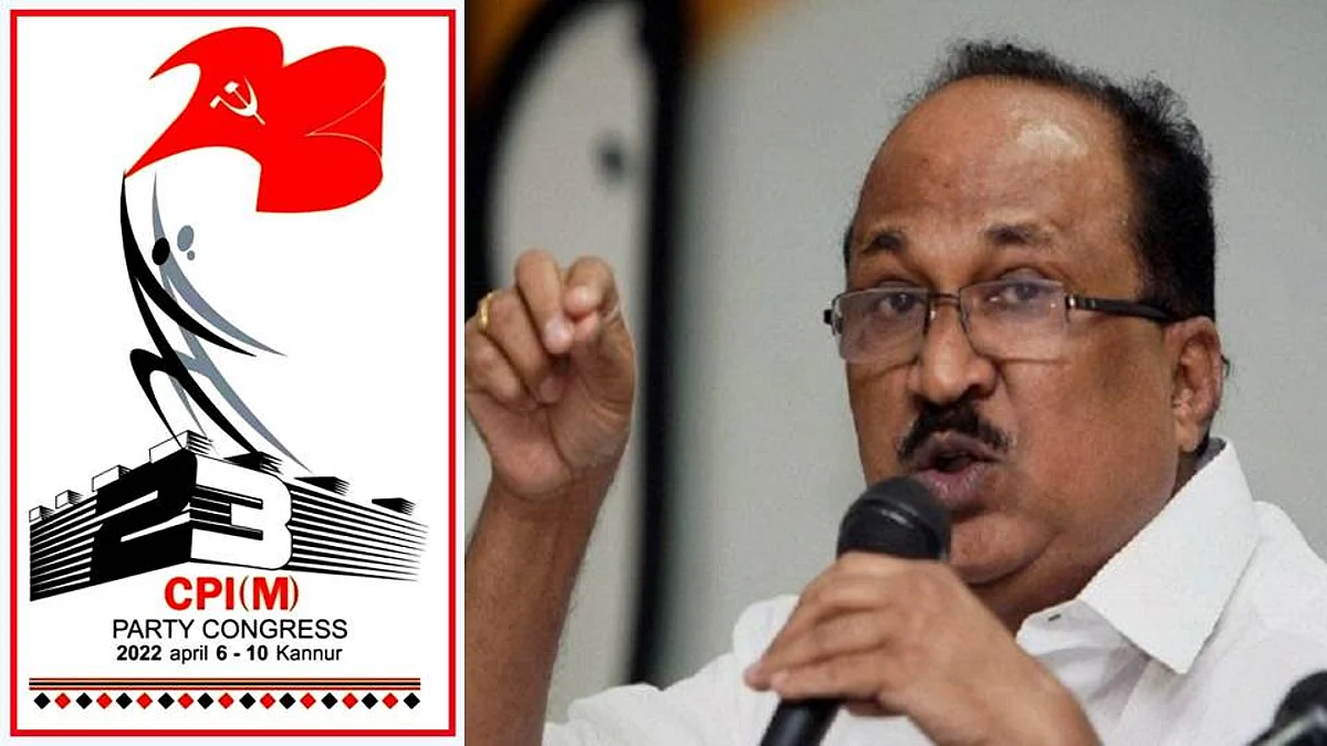 Kerala: বর্তমান কংগ্রেস নেতৃত্ব তাঁকে দূরে সরিয়ে রেখেছে, CPIM-র সেমিনারে যেতে বদ্ধপরিকর থমাস
