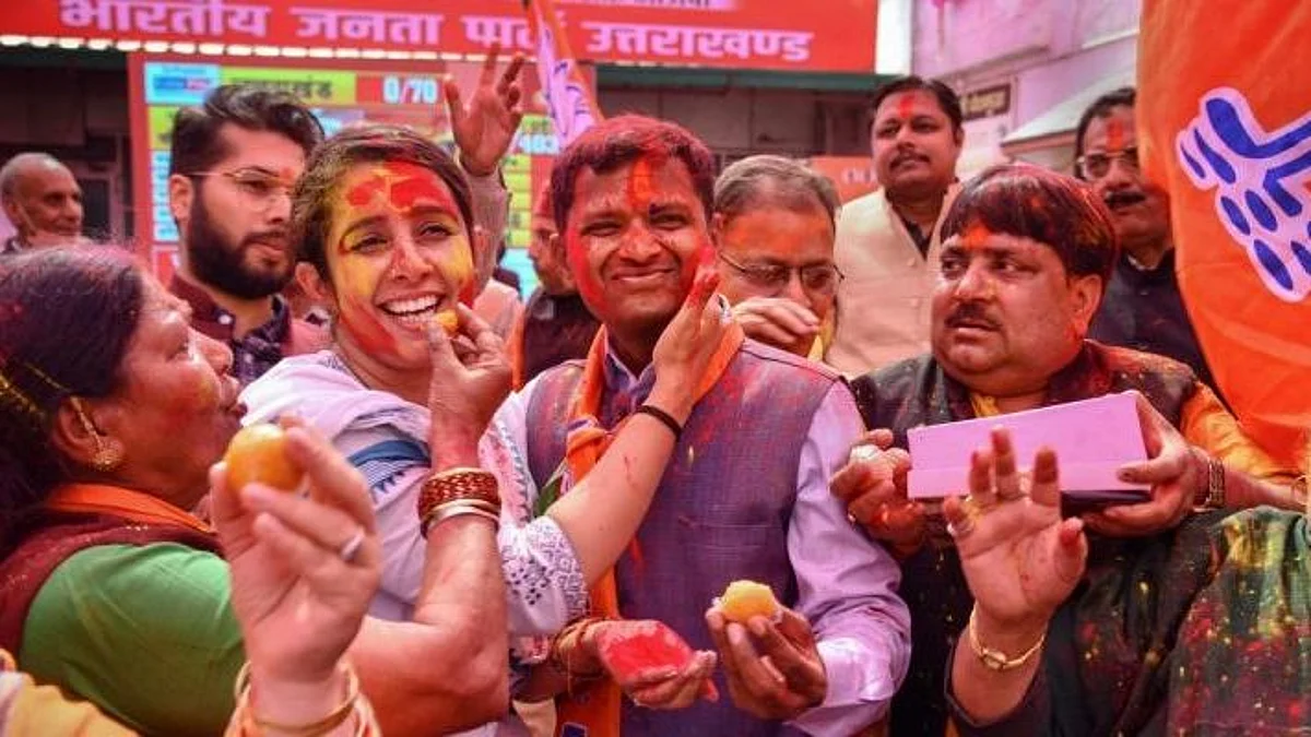 Uttarakhand: শেষ বিধানসভা নির্বাচনে বিজয়ী প্রার্থীদের প্রাপ্ত গড় ভোটের পরিমাণ ৩১ শতাংশ