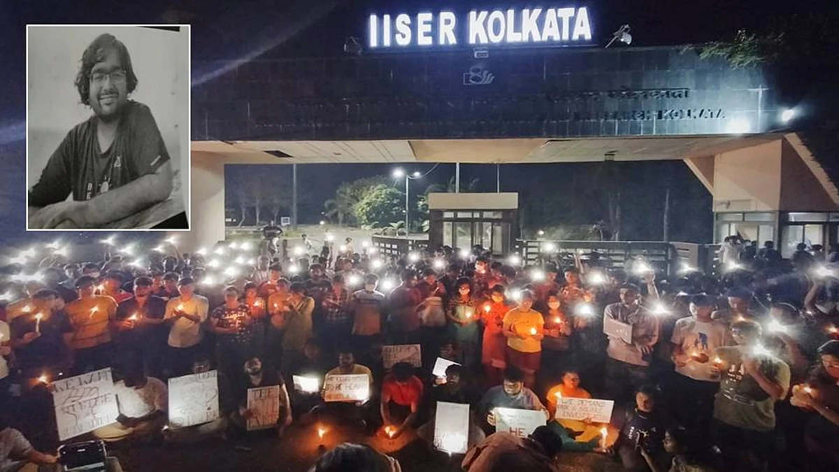 IISER Kolkata: গবেষণার কাজে সাহায্য করতেন না অধ্যাপক, সুইসাইড নোট লিখে আত্মহত্যা গবেষকের