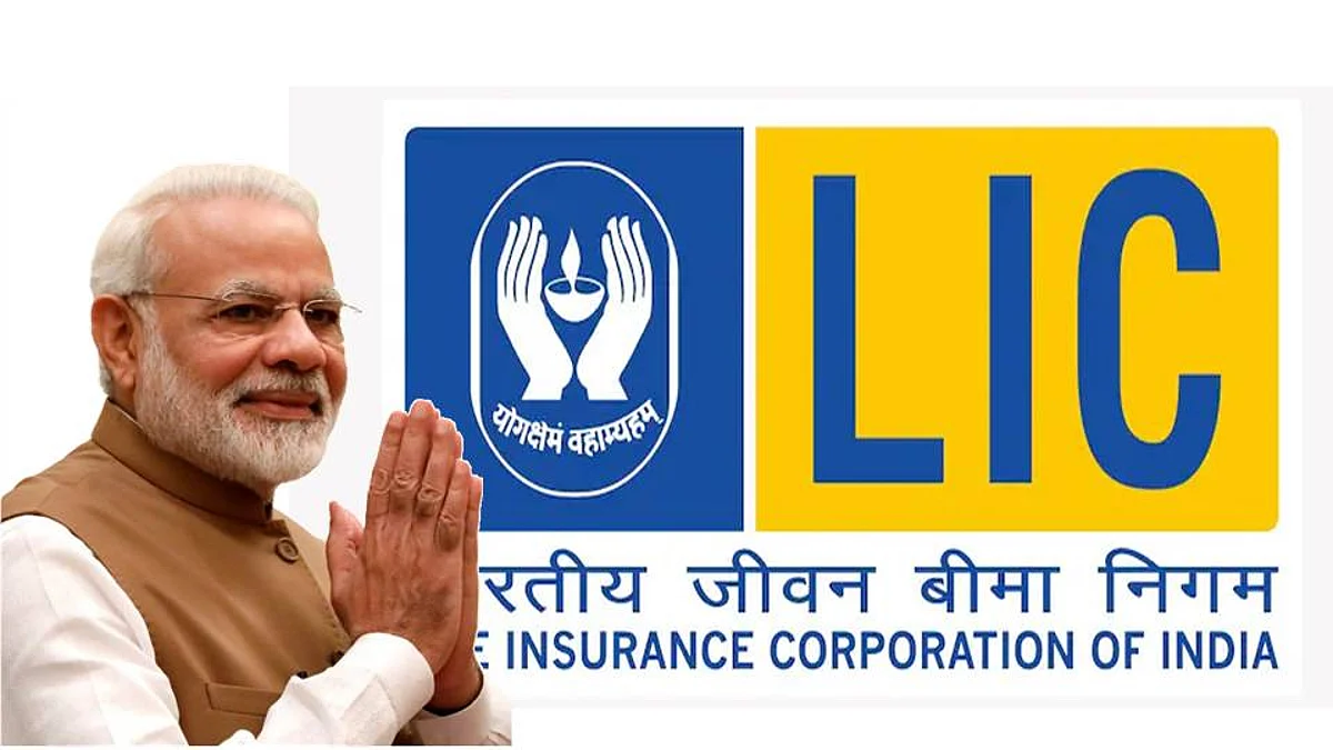 LIC: শেয়ার বিক্রির জের, সারা দেশজুড়ে বিক্ষোভ ভারতীয় বিমা কর্মীদের, ২ ঘন্টার কর্মবিরতি