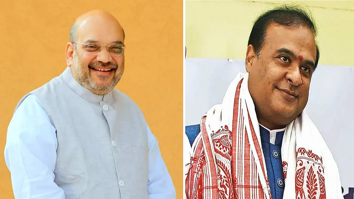 অমিত শাহকে 'প্রধানমন্ত্রী' বলে ফেললেন আসামের মুখ্যমন্ত্রী, বিজেপির নতুন পরিকল্পনা, কটাক্ষ কংগ্রেসের