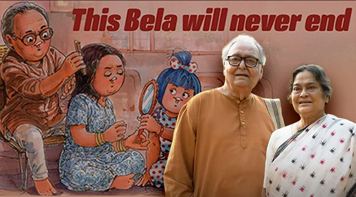 'বেলাশেষে'র সাত বছর পর 'বেলাশুরু' - কার্টুনে অভিনব সম্মান প্রদান Amul-এর