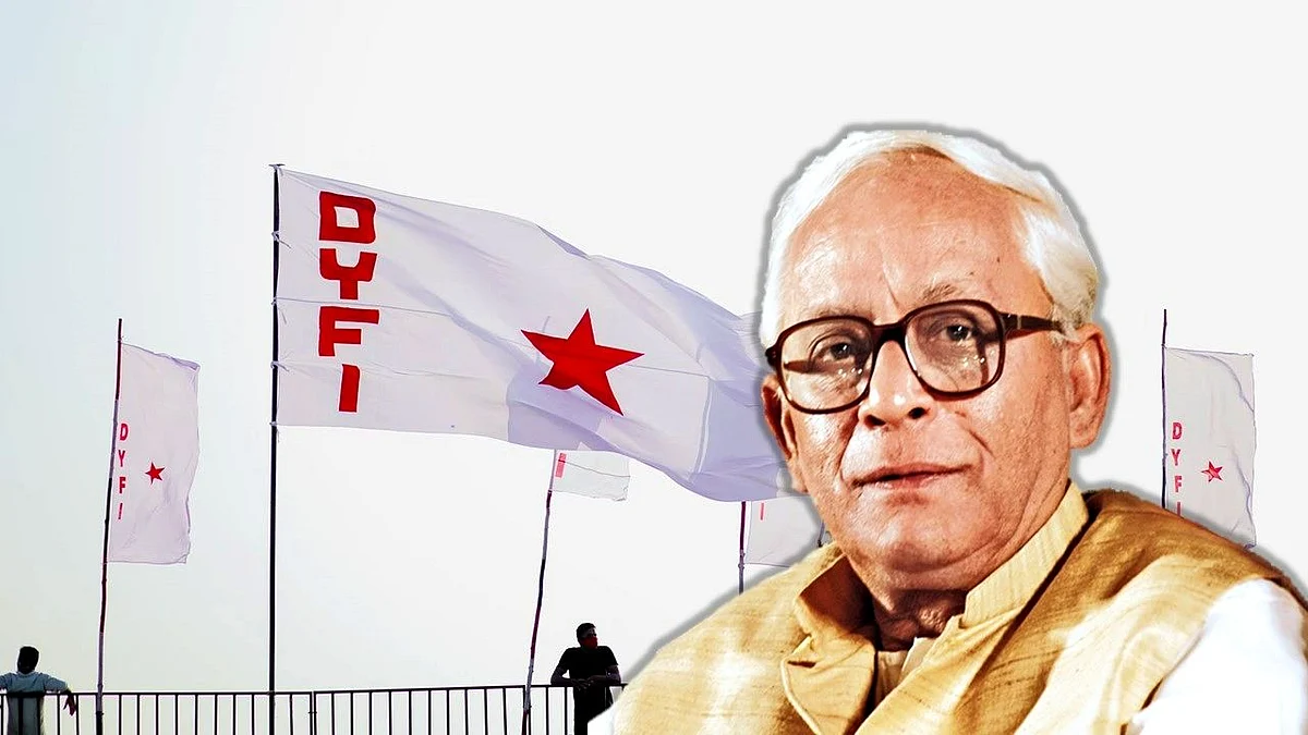 DYFI ১১তম সর্বভারতীয় সম্মেলনকে শুভেচ্ছা জানিয়ে অডিও বার্তা দিলেন বুদ্ধদেব ভট্টাচার্য