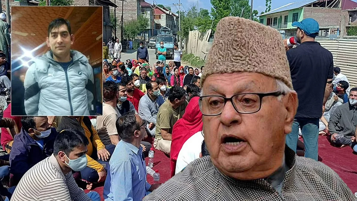 ‘উপত্যকার আত্মার ওপর আক্রমণ’ - কাশ্মীরি পন্ডিত হত্যাকাণ্ড নিয়ে মুখ খুললেন ফারুক আবদুল্লা