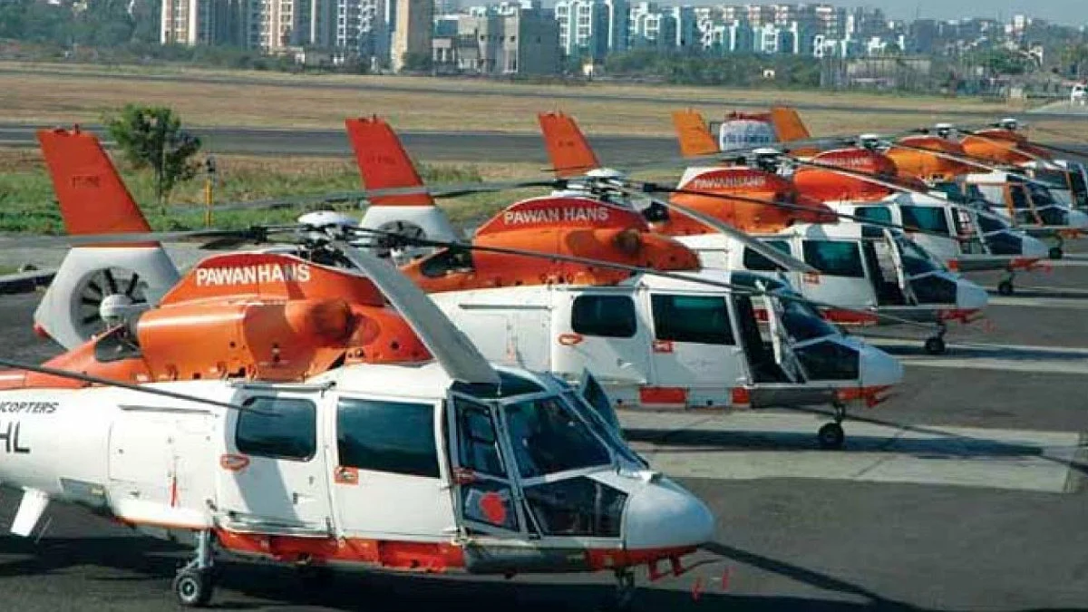 Pawan Hans: ২১১ কোটি টাকায় পবন হংস বিক্রির সিদ্ধান্ত কেন্দ্রের, জুনেই সম্পন্ন হবে পুরো প্রক্রিয়া