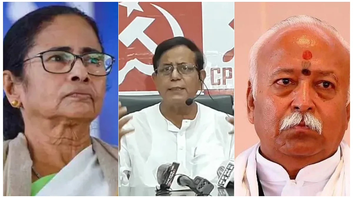 ভাগবতকে ফল-মিষ্টি পাঠানোর নির্দেশ মমতার, 'গুরু-শিষ্যার মাখামাখিকে' তীব্র কটাক্ষ সেলিমের