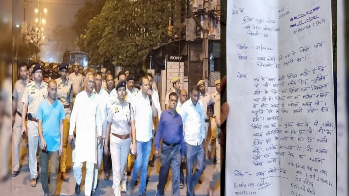 Jahangirpuri: জাহাঙ্গীরপুরী দাঙ্গায় অভিযুক্তের সাংবাদিক বৈঠক, পুলিশের সঙ্গে ভিডিও প্রকাশ!