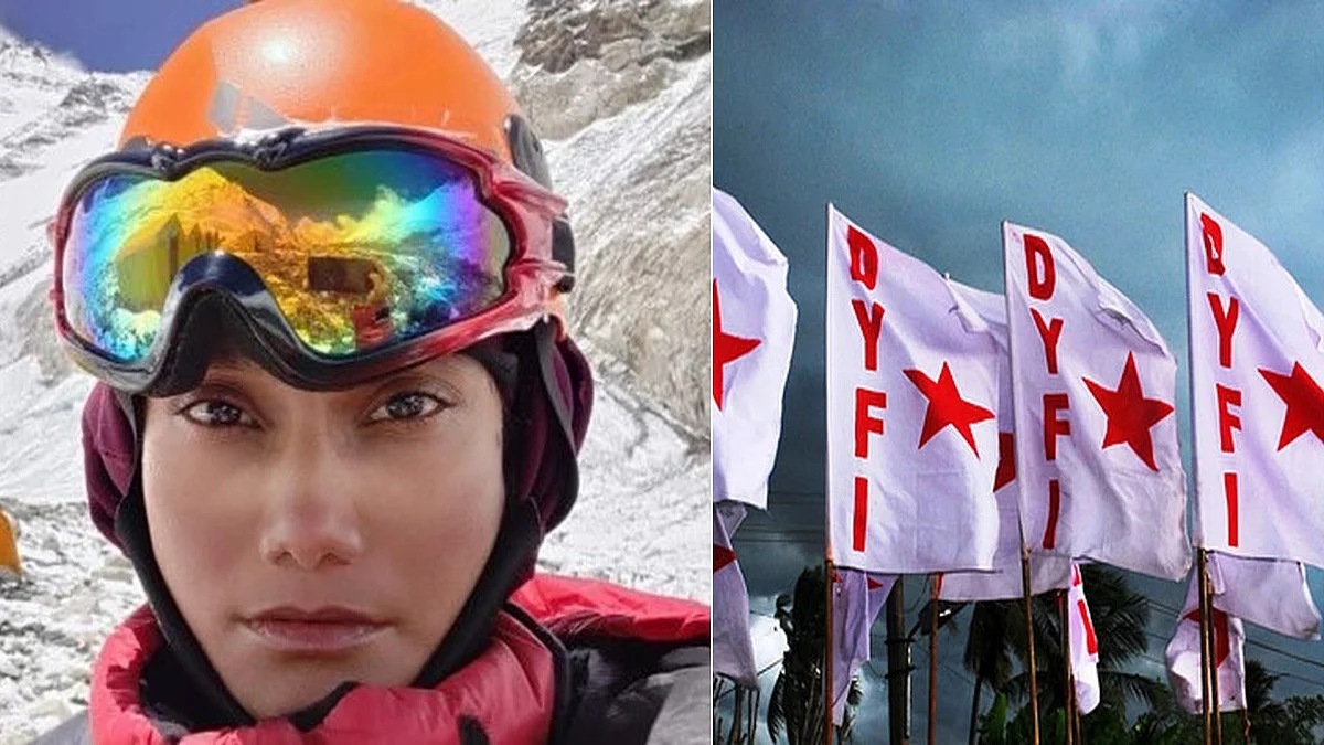 এভারেস্ট জয়ী পিয়ালি বসাকের পাশে DYFI, বঙ্গতনয়ার ঋণ মেটাতে উদ্যোগী বাম যুব সংগঠন