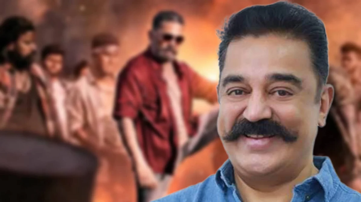 চার বছর পর 'বিক্রম' নিয়ে পর্দায় ফিরেছেন কমল হাসান, দু'সপ্তাহে বক্স অফিস কালেকশন ৩৪০ কোটি!