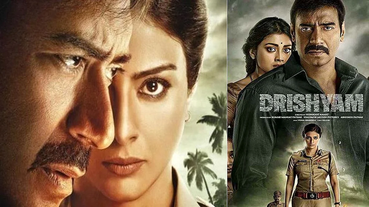 Drishyam 2: এবার বড়পর্দায় আসছে ‘দৃশ্যম ২’ (হিন্দি) - ট্যুইটারে জানালেন অজয় দেবগণ