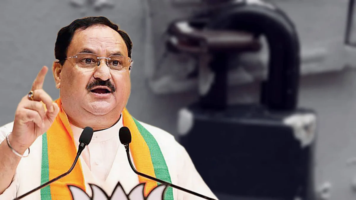 WB BJP: চুঁচুড়ায় তালাবন্ধ পার্টি অফিস! চাবির হদিশ নেই, ক্ষোভ প্রকাশ করে ফিরে গেলেন জে পি নাড্ডা