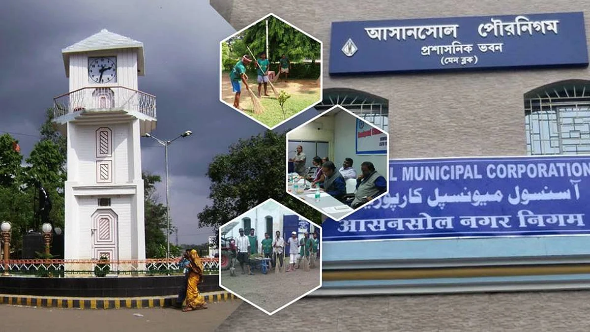 Asansol: একসঙ্গে দুই জায়গা থেকে বেতন পেতেন আসানসোল পুরসভার চুক্তিভিত্তিক কর্মী!