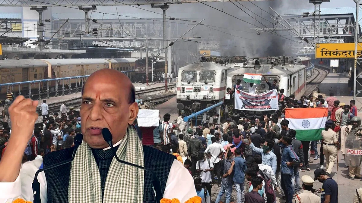 Agnipath Protest: দেশের সেবা করার সুবর্ণ সুযোগ - দেশজুড়ে বিক্ষোভের মাঝে দাবি রাজনাথ সিংয়ের