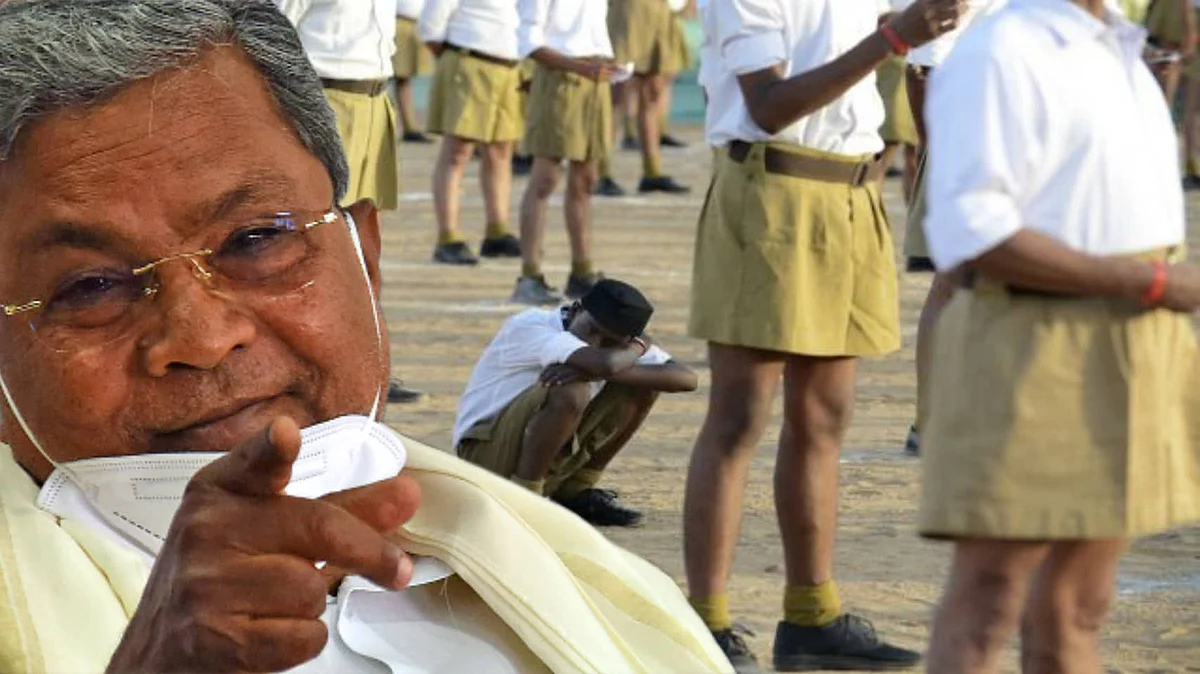 কোনো দলিত বা OBC শ্রেণীর কেউ কখনো RSS প্রধান হয়না কেন? তীব্র কটাক্ষ সিদ্দারামাইয়ার