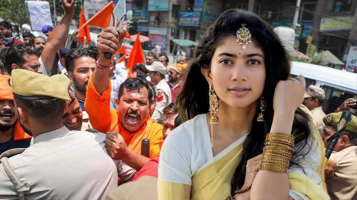 কাশ্মীর ফাইলস্ নিয়ে মুখ খুলে বিপাকে অভিনেত্রী সাই পল্লবী, FIR দায়ের করল বজরং দল