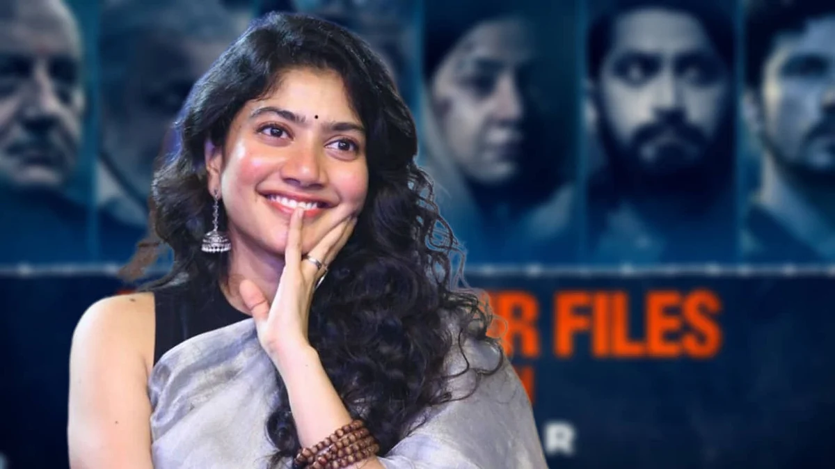 কাশ্মীর ফাইলস ধর্মীয় হিংসাকে উস্কে দিয়েছে! মুখ খুললেন দক্ষিণের জনপ্রিয় অভিনেত্রী সাই পল্লবী