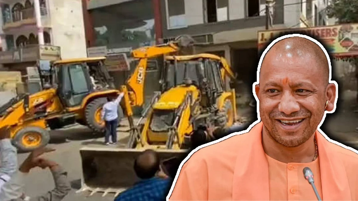 Prayagraj: নিয়মিত দেওয়া হত ট্যাক্স, নির্ভুল নথি - তবুও 'জাভেদের বাড়ি' ভাঙল বুলডোজার