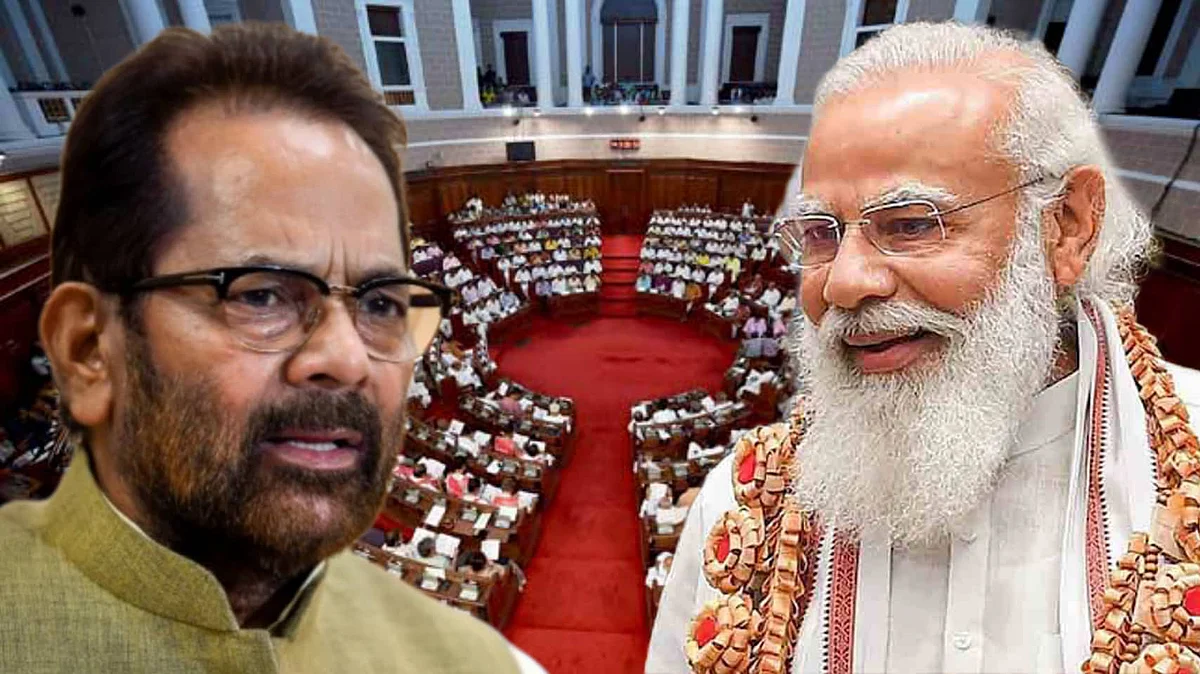 'মুসলিম মুক্ত' ক্যাবিনেট গড়ার পথে মোদী সরকার