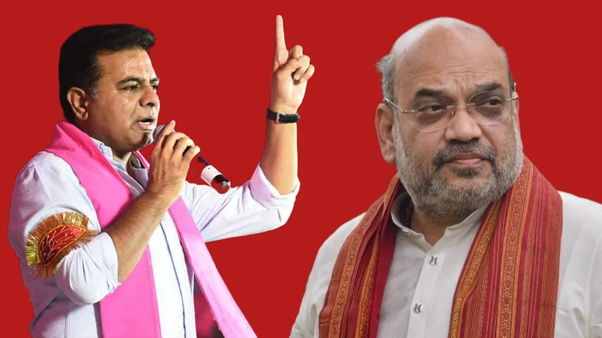 Telangana: দেশের স্বাধীনতা বা গণতান্ত্রিক সংগ্রামের ইতিহাসে BJPর কোনো ভূমিকা নেই - শাহকে আক্রমণে KTR