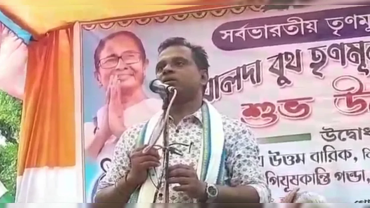 "দলীয় কার্যালয় মন্দির, ওখানে বসে মদ খাবেন না" - দলীয় কর্মীদের পরামর্শ তৃণমূল নেতার