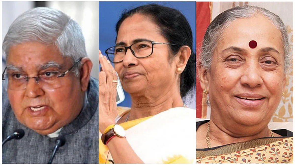 জগদীপ ধনখড়, মমতা বন্দ্যোপাধ্যায় এবং মার্গারেট আলভা