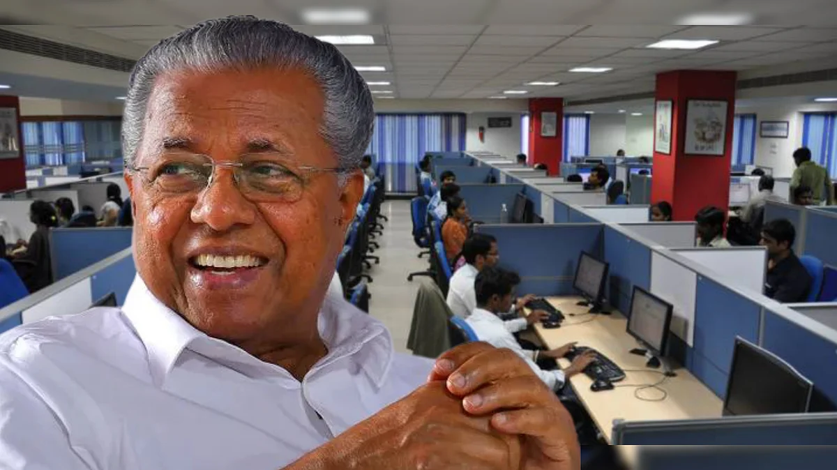 Startup Ranking: টানা তিনবার শীর্ষে কেরালা, স্টার্টআপ র্যাঙ্কিংয়ে নয়া নজির!