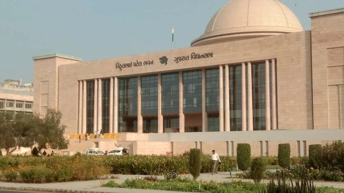 গুজরাট বিধানসভা