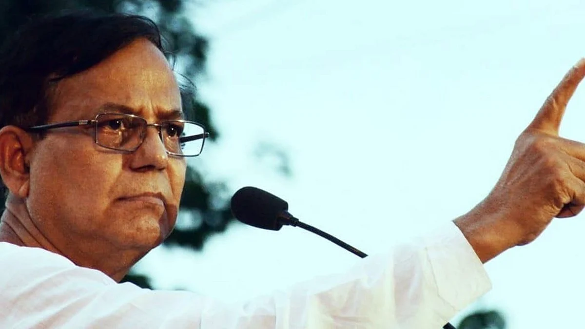 মহঃ সেলিম
