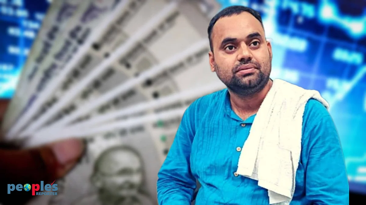 অধ্যাপক লালন কুমার